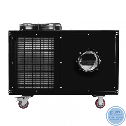 Промышленный мобильный кондиционер Ballu BGK15 серии Heavy Pro-2