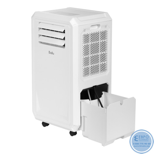 Кондиционер мобильный Ballu BPAC-02 CC/N6 серия Eco Cool-5