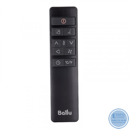 Мобильный кондиционер Ballu BPAC-09 SW/N1 серия Smart Wind-8