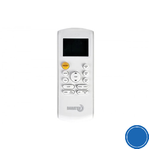 Настенный инверторный кондиционер Dahatsu DS-12I /DSN-12I серия BRILLIANT DC INVERTER-3