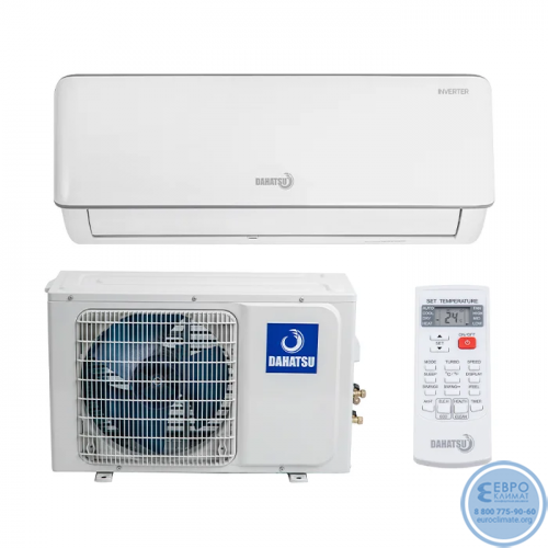 Настенный инверторный кондиционер Dahatsu DA-07i серия Legend DC INVERTER-4