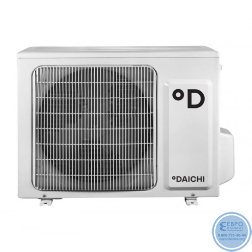 Настенный инверторный кондиционер DAICHI O225AVQS1R-1 / O225FVS1R-1 серия O2 Inverter-2