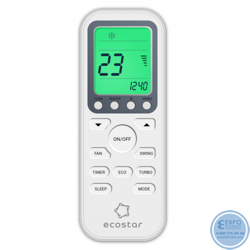Настенный инверторный кондиционер Ecostar KVS-IRAM07CH серия RADIUM INVERTER-2