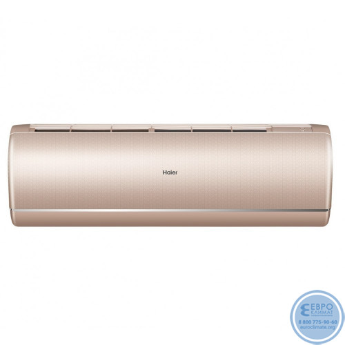 Мульти сплит-система инверторная Haier серия JADE 2 x AS25S2SJ3FA-G / 2U40S2SM1FA (20м +20м)-2