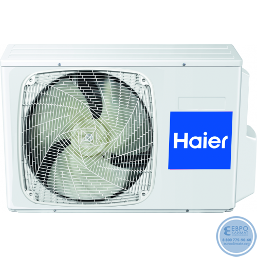 Канальный инверторный кондиционер Haier AD105S1LM1FA / 1U105S1LS1FB-3