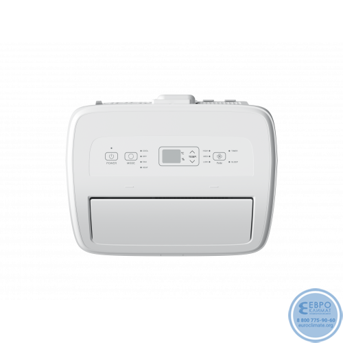 Мобильный кондиционер Hisense AP-12CW4GQCS00 C-series-3