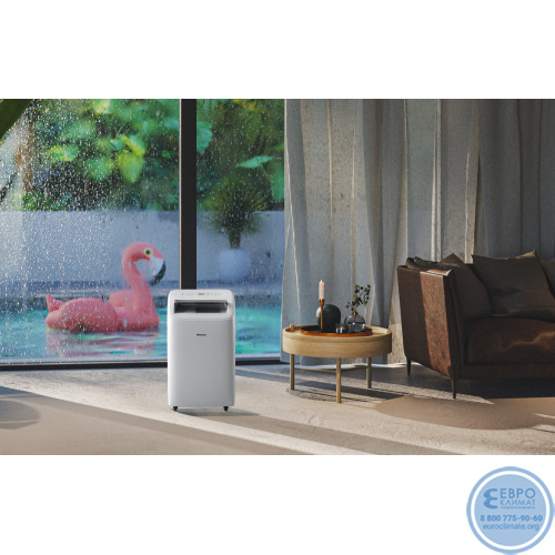 Мобильный кондиционер Hisense AP-12CW4GQCS00 C-series-4