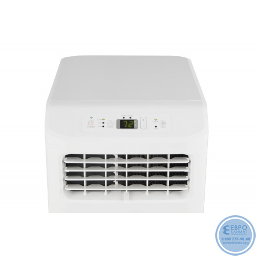 Мобильный кондиционер Hisense AP-07CR4GKVS00 V-series-2