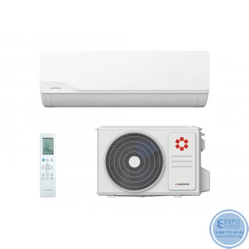 Настенный инверторный кондиционер Kentatsu KSGKU26HZRN1W/KSRKU26HZRN1 серия KUMO INVERTER-2