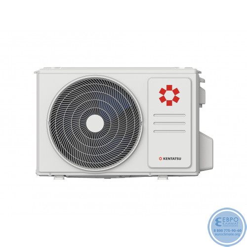 Настенный инверторный кондиционер Kentatsu KSGKU26HZRN1W/KSRKU26HZRN1 серия KUMO INVERTER-4