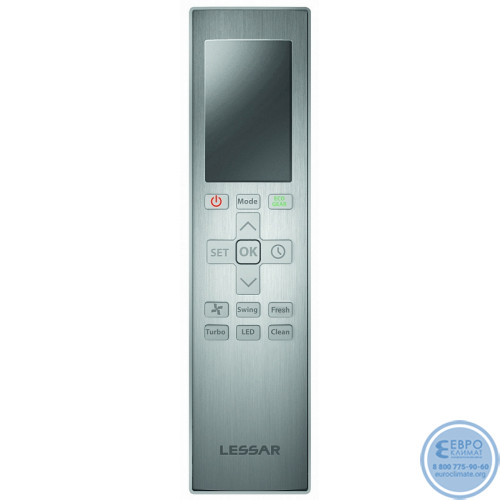 Мульти сплит-система инверторная Lessar серия Flexcool 2xLS-MHE12KCE2 / LU-3HE21FVE2 (35м+35м)-2