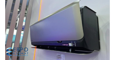Diamond - флагман Mitsubishi Heavy Industries 2026