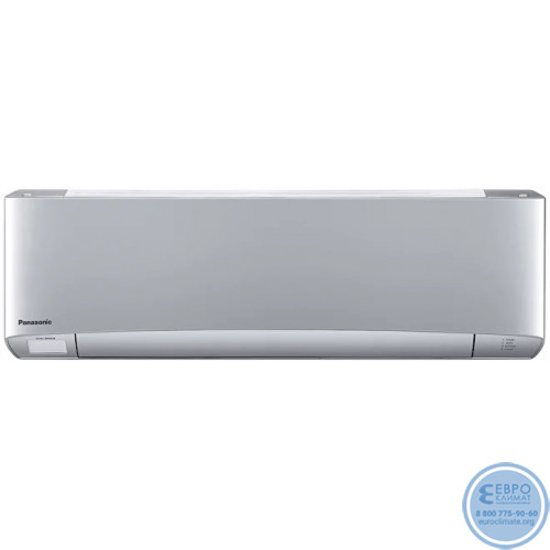 Инверторная мульти сплит-система Panasonic серия DESIGN SILVER INVERTER 3xCS-XZ20ZKEW / U-4E23JBE (20м+20м+20м)-2