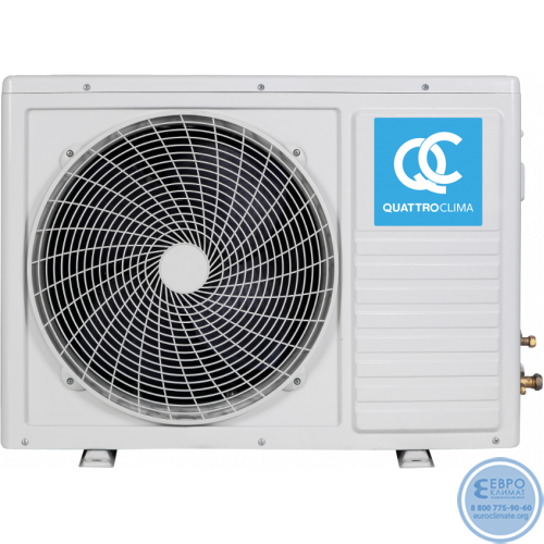 Настенный кондиционер Quattroclima QV-VN09WD/QN-VN09WD серия Vento-3