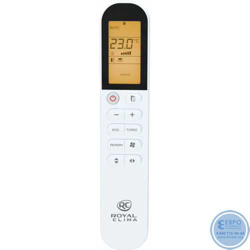 Настенный инверторный кондиционер Royal Clima RCI-OME22HN серия OPTIMUM 2.0 Inverter-4