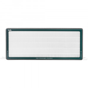 Комплект фильтров Ballu FB-M5-H13-CARBON-2 для бризера Ballu ONEAIR ASP-200