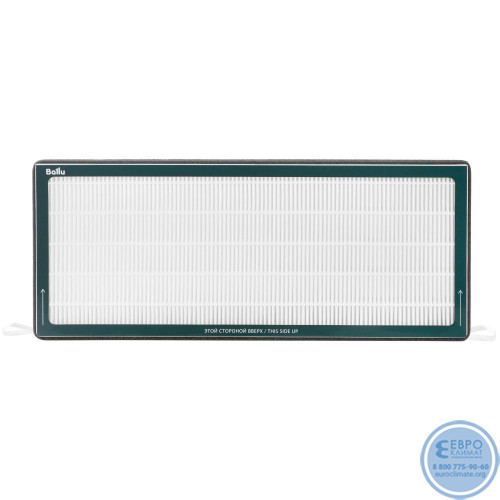 Комплект фильтров Ballu FB-M5-H13-CARBON-2 для бризера Ballu ONEAIR ASP-200-2