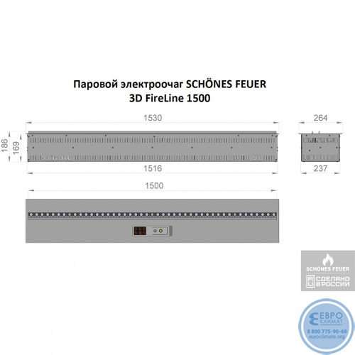 Электрический паровой очаг Schones Feuer 3D FireLine 1500 со стальной крышкой и синей подсветкой-7