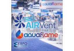 Выставки AirVent и AquaFlame 2026