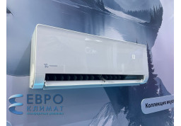 Thaicon SensAir - кондиционер с аромадиффузором