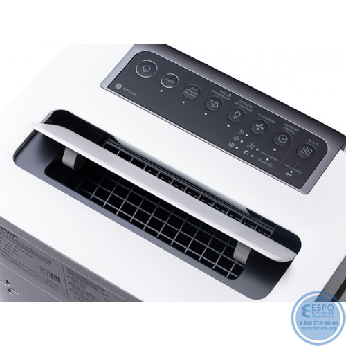 Климатический комплекс Sharp KCG41RW - белый-3