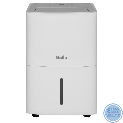 Осушитель воздуха Ballu Smart Duty Wi-Fi BD50T SD-2
