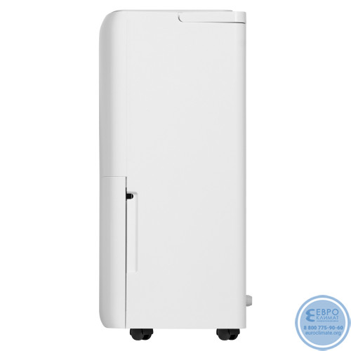 Осушитель воздуха Ballu Smart Duty Wi-Fi BD50T SD-3