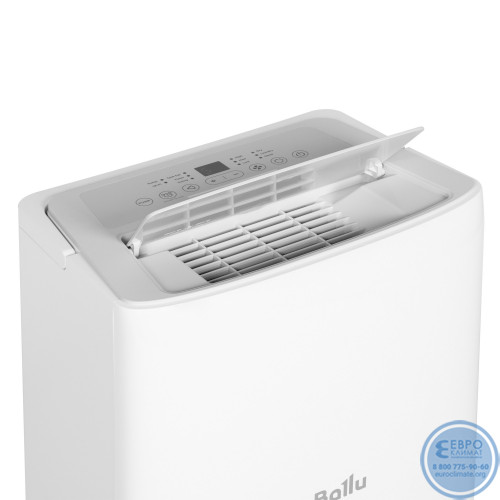 Осушитель воздуха Ballu Smart Duty Wi-Fi BD50T SD-5