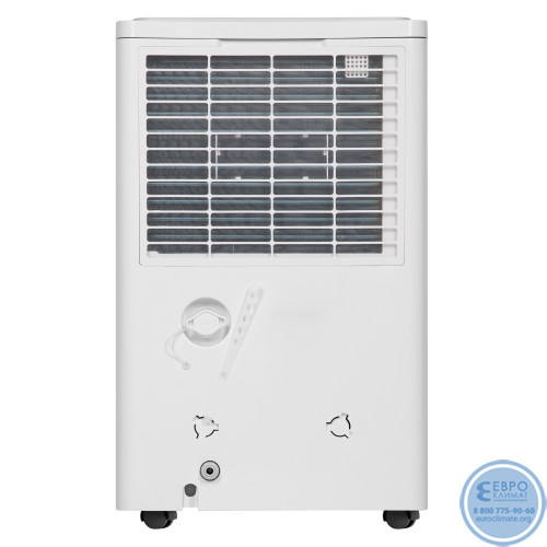 Осушитель воздуха Ballu Smart Duty Wi-Fi BD50T SD-6