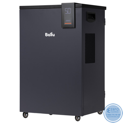 Осушитель воздуха Ballu Heavy Duty Plus BD80HP-2