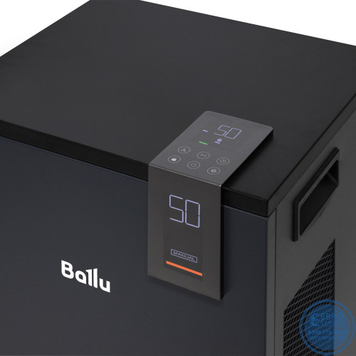 Осушитель воздуха Ballu Heavy Duty Plus BD80HP-4