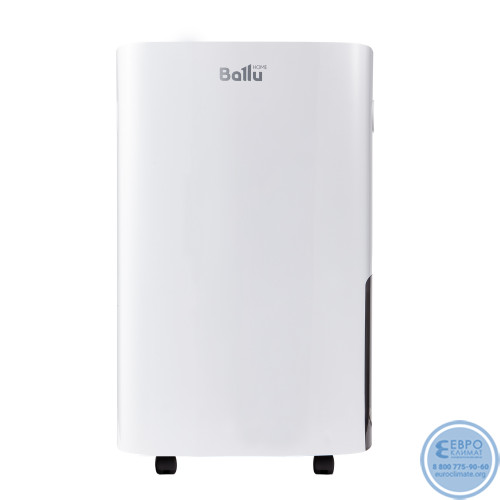 Осушитель воздуха Ballu Comfort BD40U-2