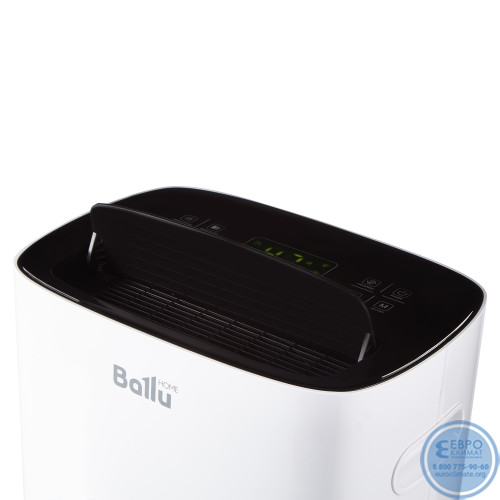 Осушитель воздуха Ballu Comfort BD40U-3