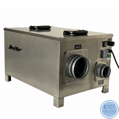 Осушитель воздуха AD-400 Danvex-2