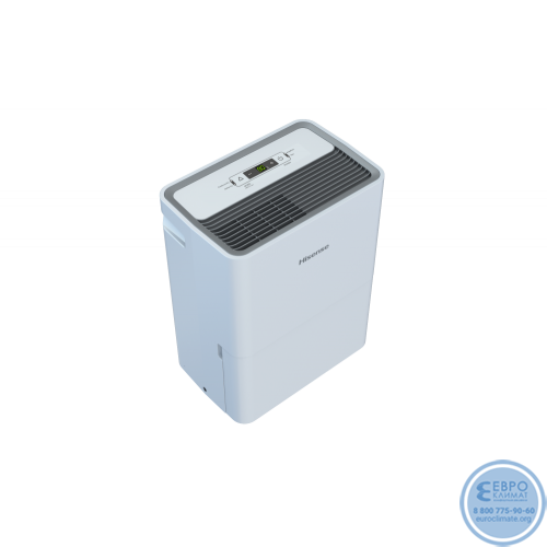 Осушитель воздуха Hisense AIR GO PRO DH-12S4GLU00-2