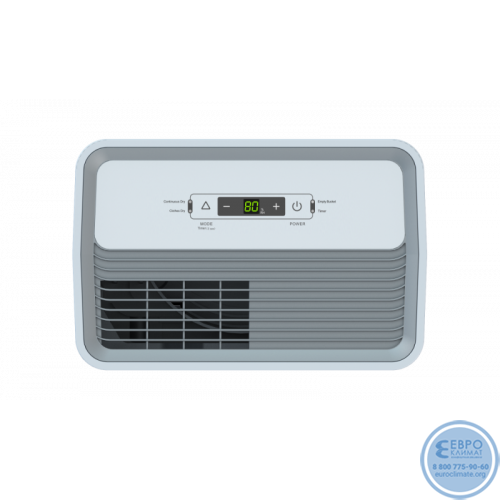 Осушитель воздуха Hisense AIR GO PRO DH-12S4GLU00-4