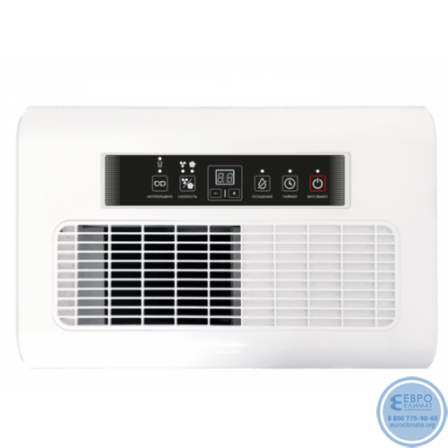 Осушитель воздуха Royal Clima RD-PC70-E серии PACIFIC Palazzo-3