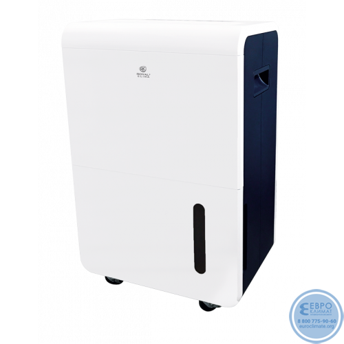Осушитель воздуха Royal Clima RD-PC70-E серии PACIFIC Palazzo-4