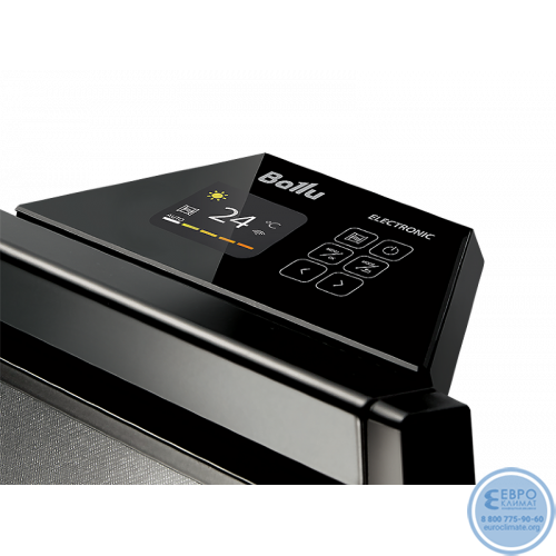 Обогреватель конвективно-инфракрасный Ballu Plaza Solar BIHP/S-1300-2