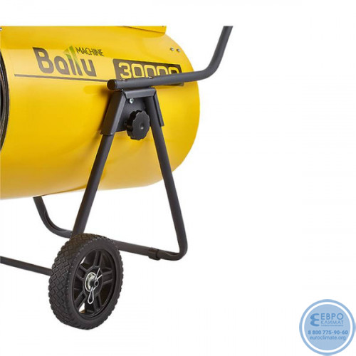 Пушка тепловая Ballu BHP-P2-30-3