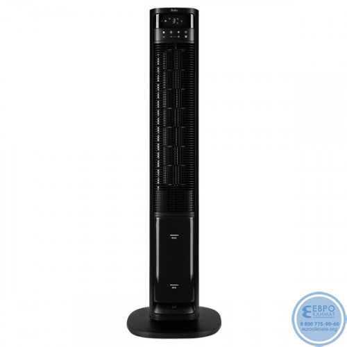 Охладитель воздуха Ballu BCOOL-04L RI Black серия Rise-3