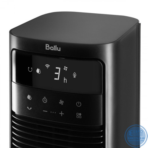 Охладитель воздуха Ballu BCOOL-04L RI Black серия Rise-5