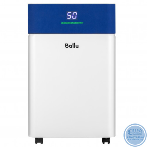 Осушитель воздуха Ballu Cobalt BD-16L CB-2