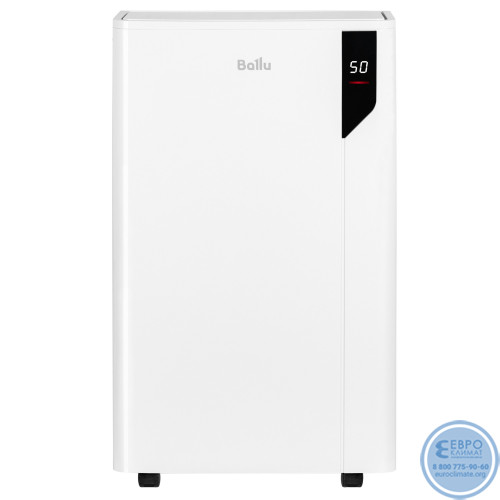 Осушитель воздуха Ballu BD20EL-3