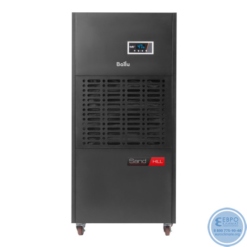 Осушитель воздуха колонный Ballu BDH-240L Sand Hill-2
