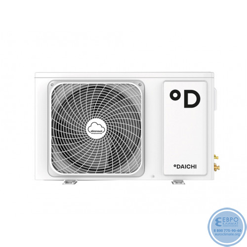 Настенный облачный кондиционер Daichi A50AVQ2_UNL / A50FV2_UNL серия ALPHA 2 UNL-3