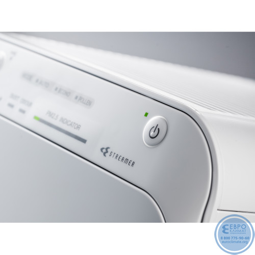 Воздухоочиститель Daikin MC55VB-5