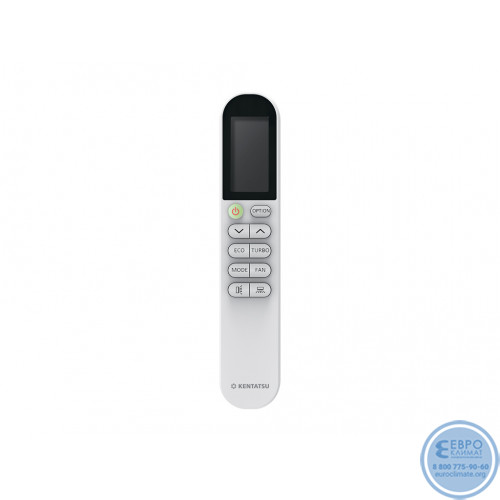 Настенный инверторный кондиционер Kentatsu KSGAT70HZRN1 / KSRAT70HZRN1 серия ATAMA INVERTER-4