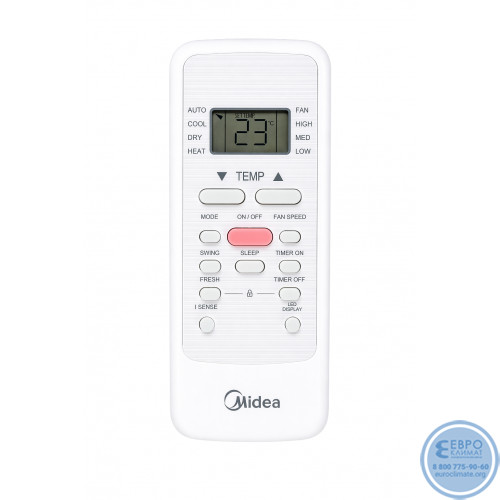 Мобильный кондиционер Midea MPPH1-09CHN7G1 серия MPPH1-6