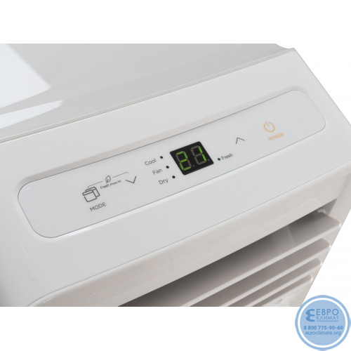 Мобильный кондиционер Midea MPPH1-09CHN7G1 серия MPPH1-3